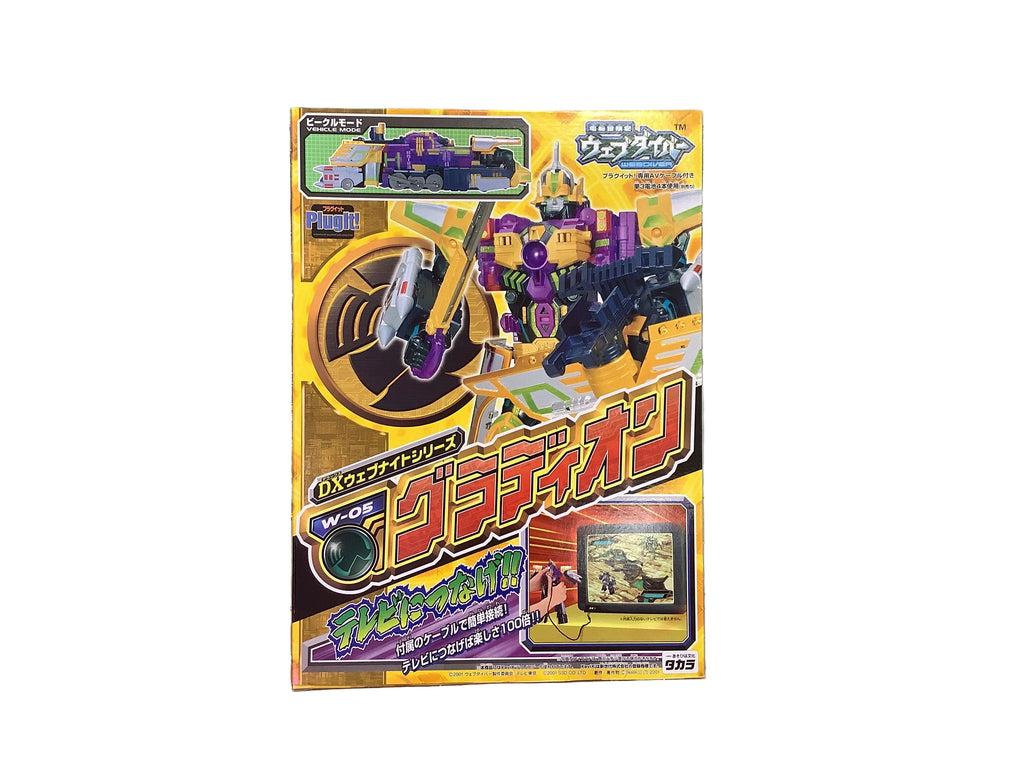 Takara DX Web Knight Series W-05 Gladion
