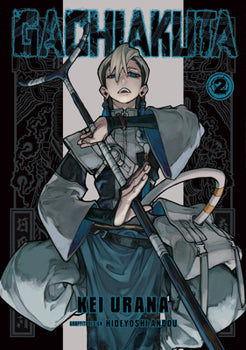 Gachiakuta, Vol. 2 | Manga by Kei Urana