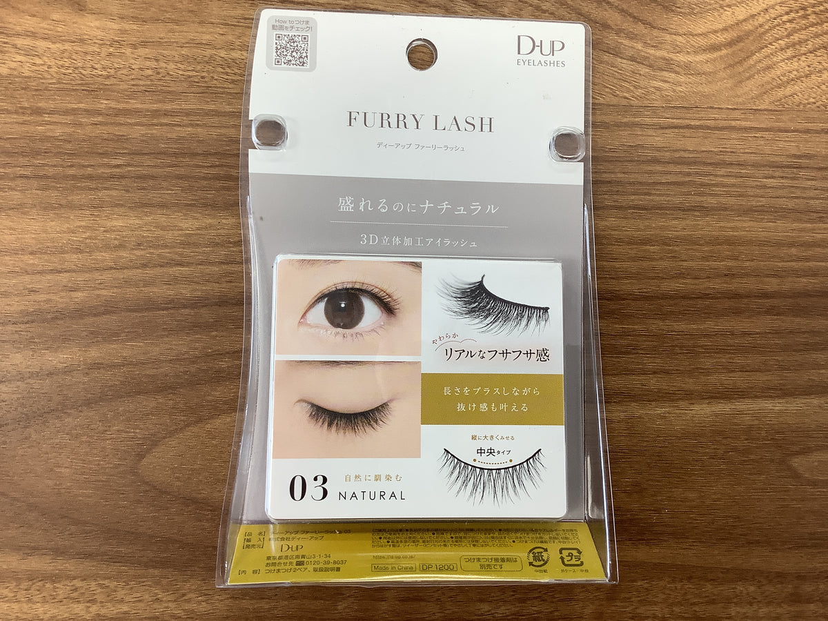 Fake lashes