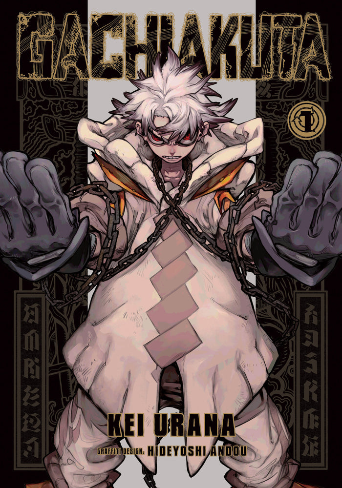 Gachiakuta, Vol. 1 | Manga by Kei Urana