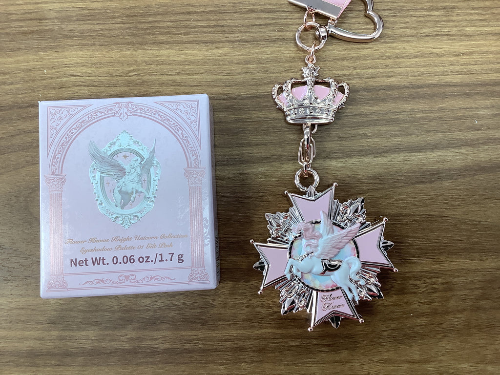 Flower knows eyeshadow keychain