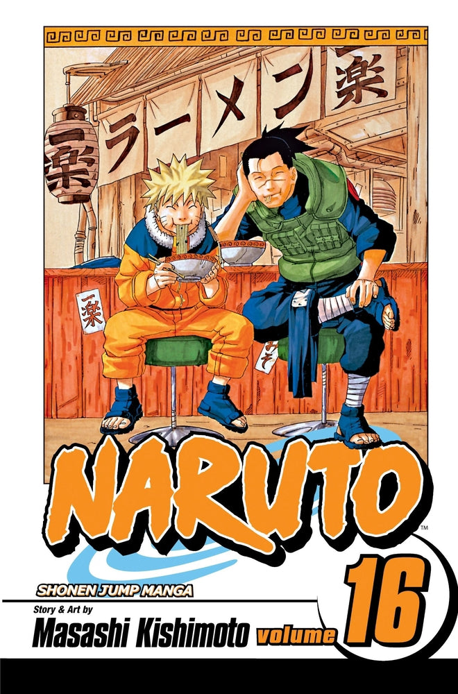 Naruto, Vol. 16 | Manga by Masashi Kishimoto