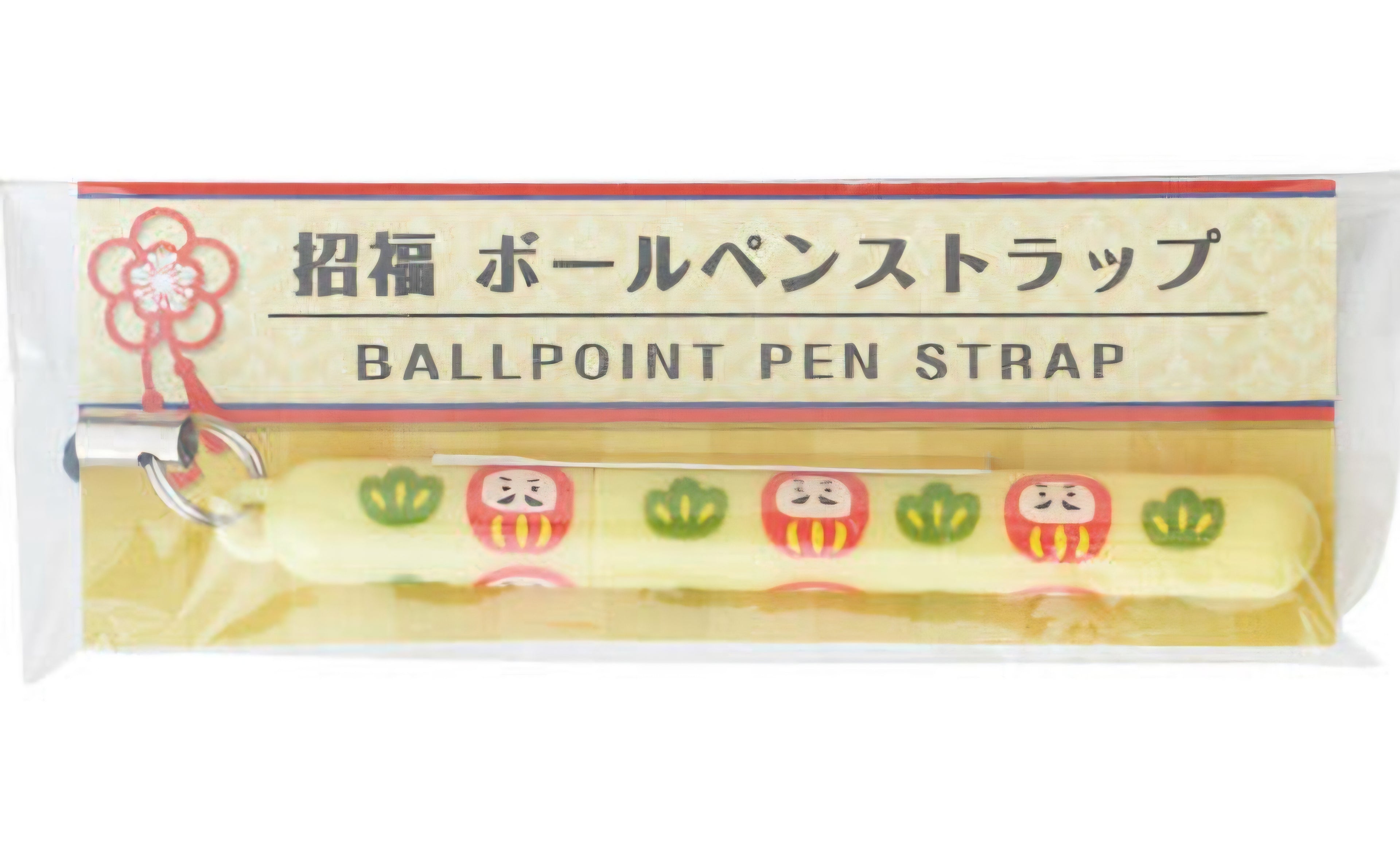 Japanese Ballpoint Pen Strap / Charm