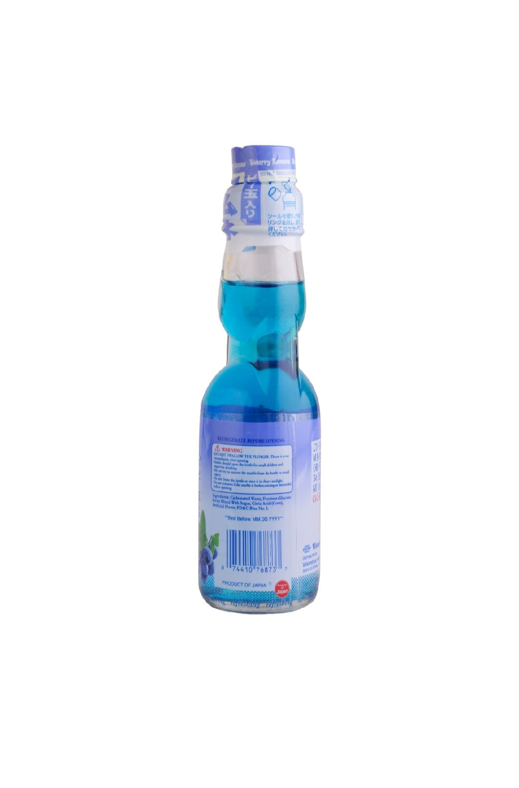 Ramune