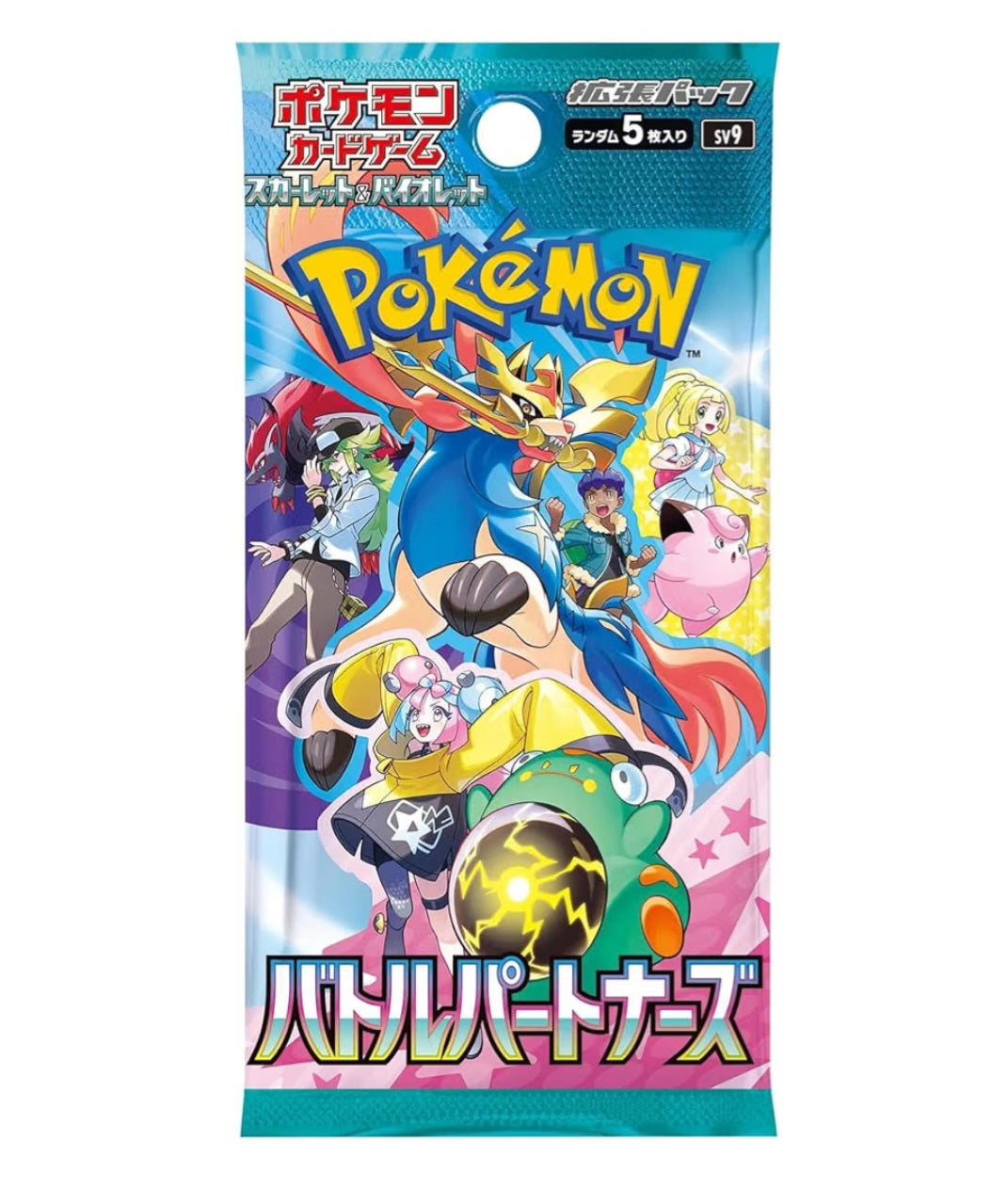 Pokémon Battle Partners Japanese Booster Pack (SV9) – Scarlet & Violet