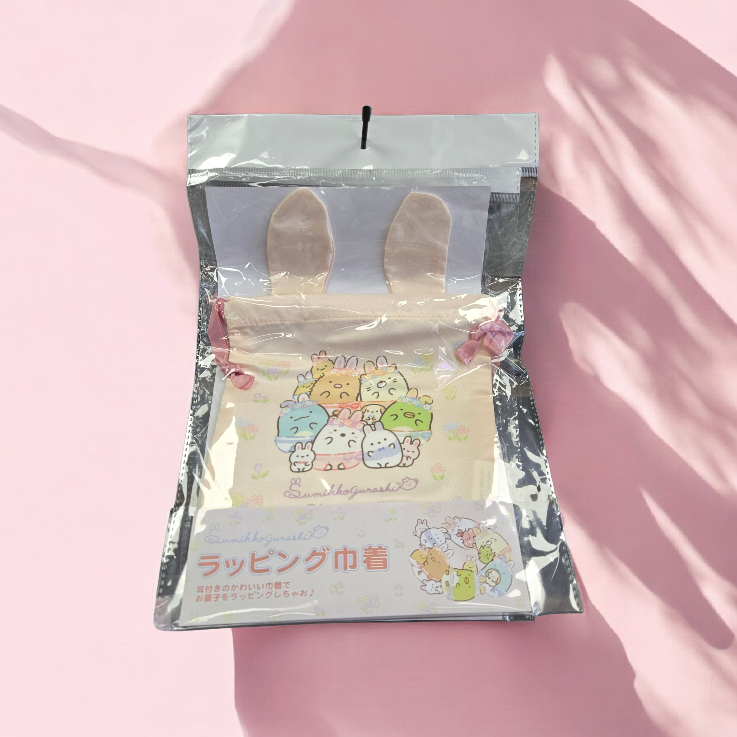 Sumikko Gurashi Drawstring Pouch | Bunny Ear Fabric Bag | Cute Japanese Character Pouch | Kawaii Gift Bag