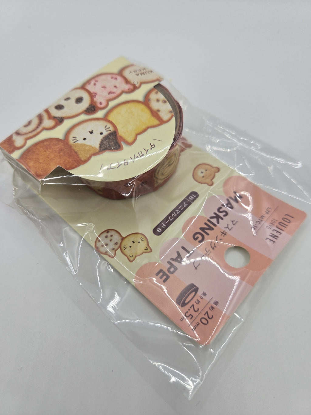 Kawaii Animal Bread Masking Tape – Japanese Die-Cut Washi Tape