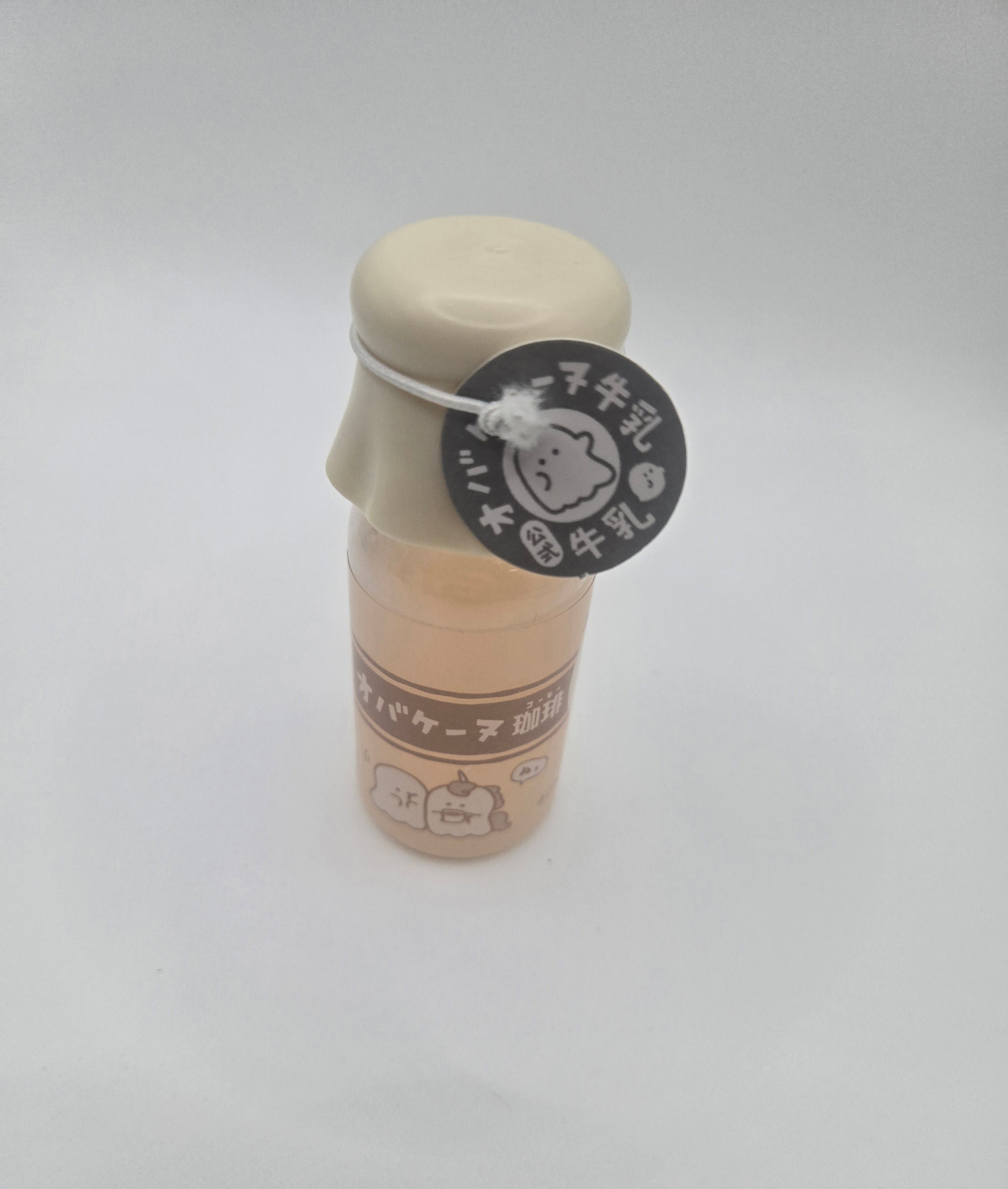 Kawaii Milk Glue | Japanese Style Liquid Glue | Cute Ghost Design Adhesive | Journaling & Planner Supplies