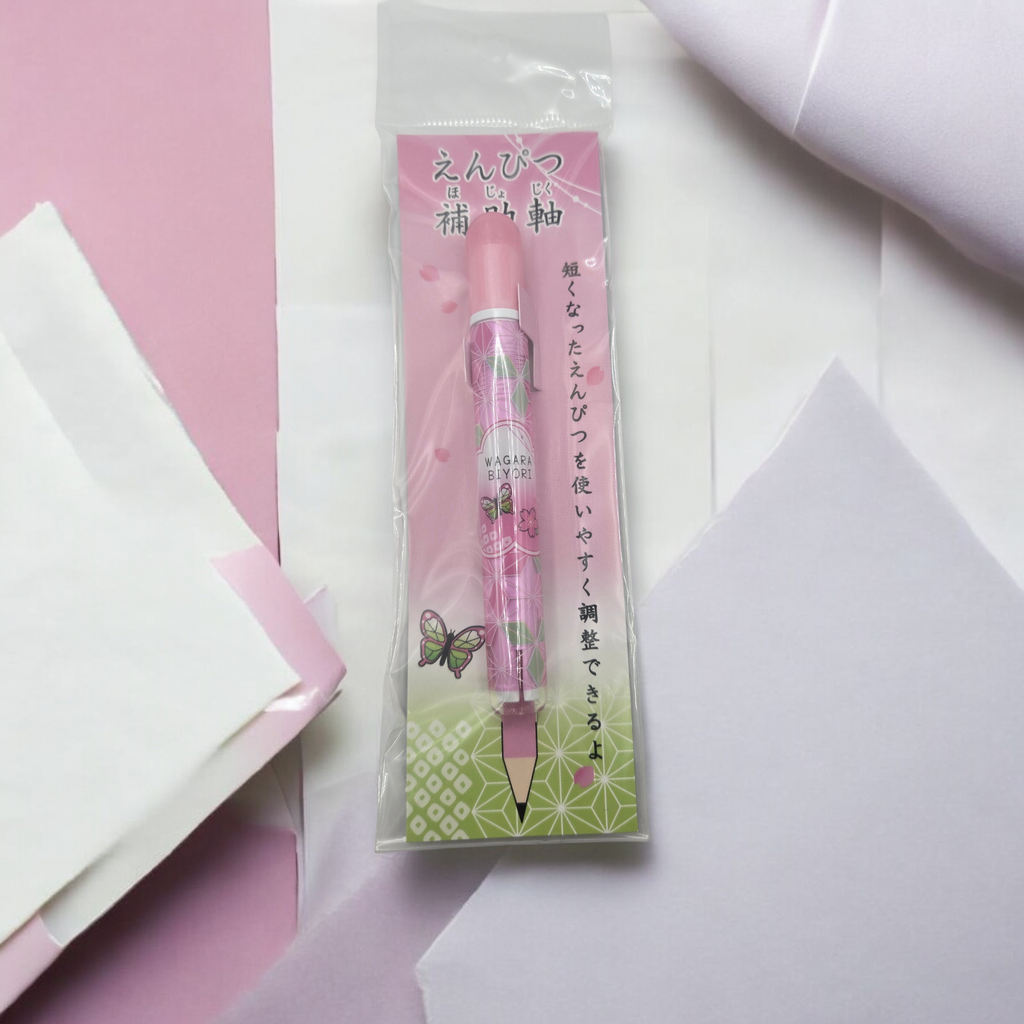 Pastel Purple Japanese Mechanical Pencil Holder | Kawaii Stationery | Cute Lavender Pencil | Planner & Journaling Supplies