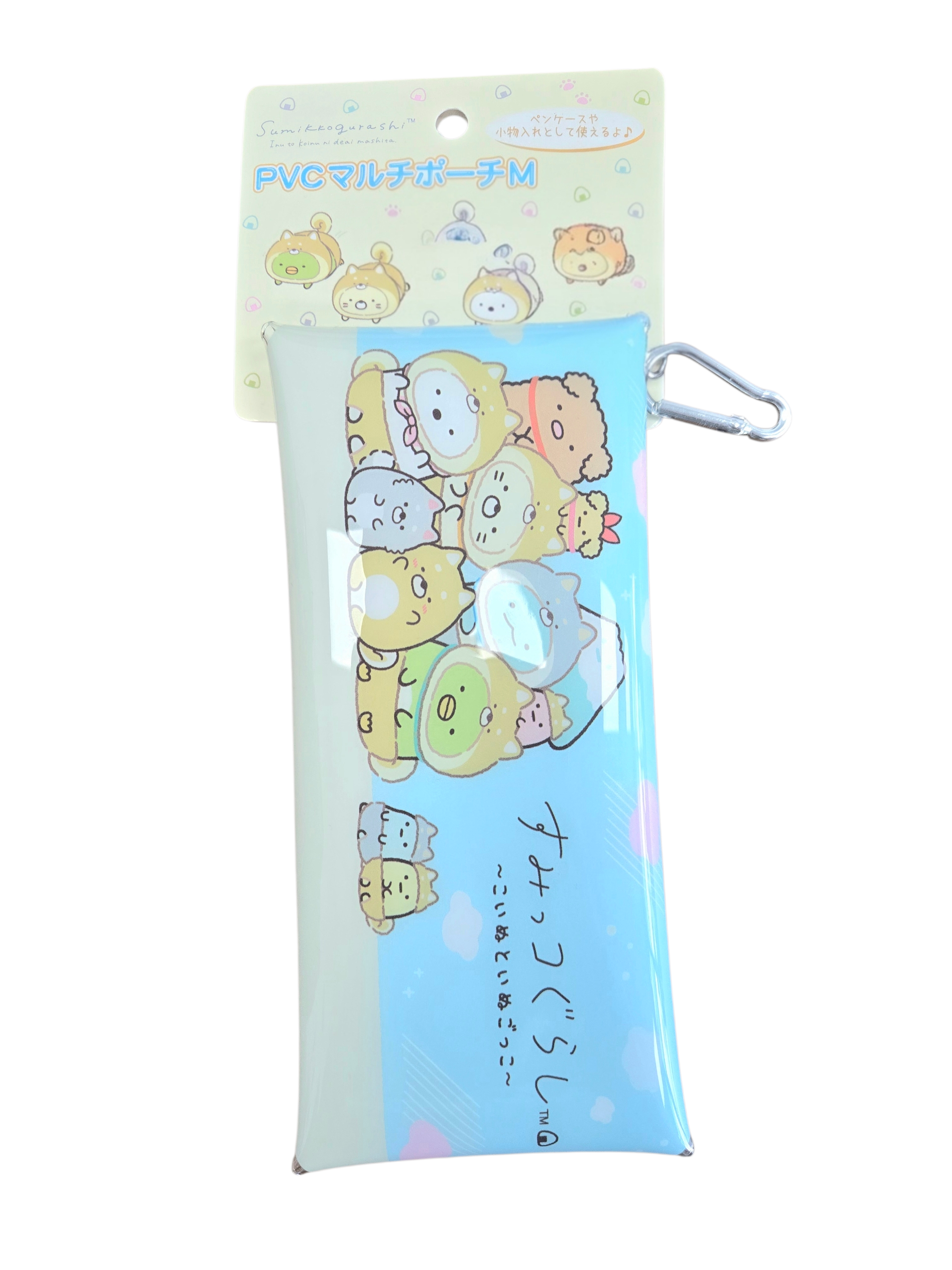 Kawaii PVC Zipper Pouch with Carabiner | Cute Character Pencil Case | Pastel Japanese-Style Accessory Pouch