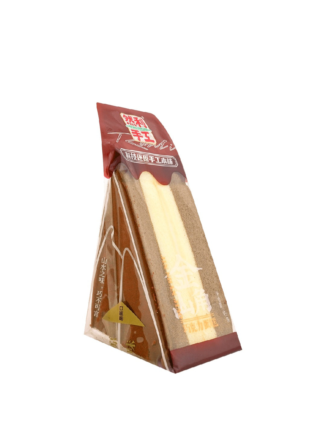 Handmade-Style Chocolate Sandwich Cake – 90g