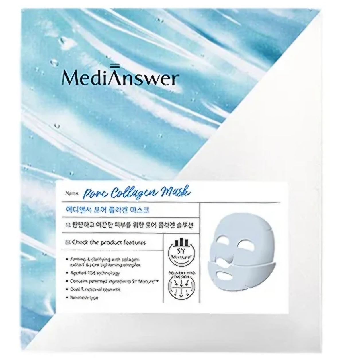 Collagen masks