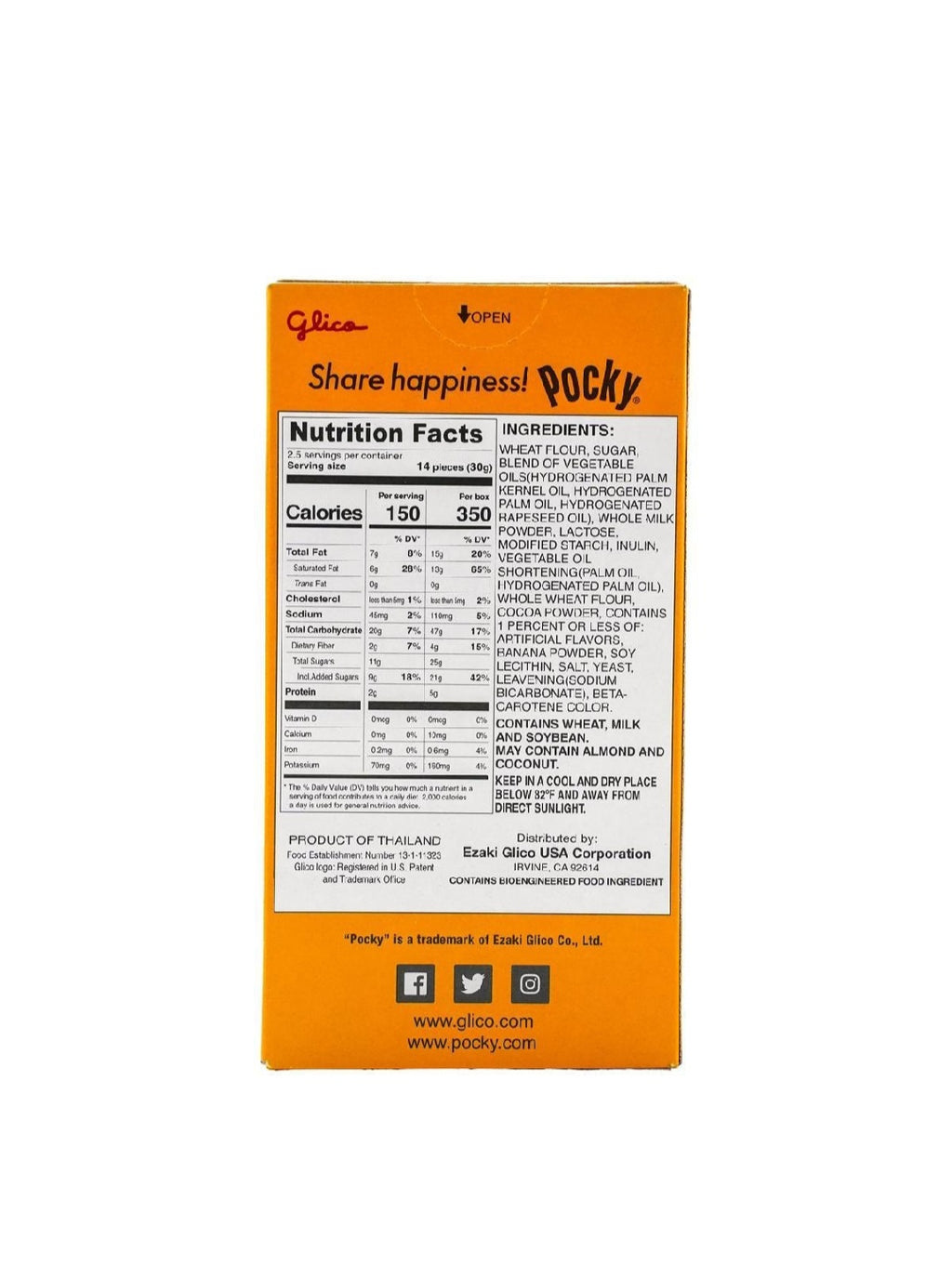 Glico Pocky Banana Cream Biscuit Sticks – 2.47 oz (70g)