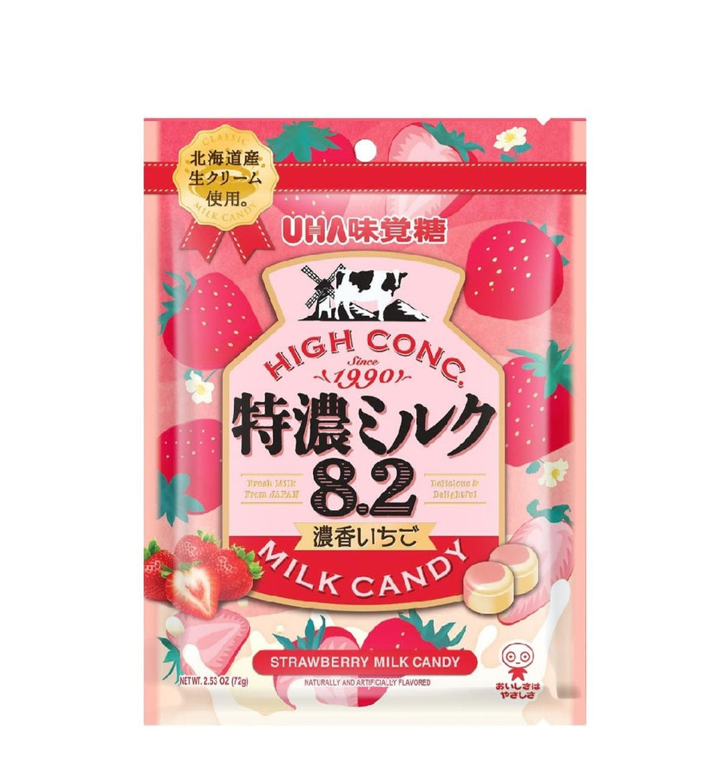 Strawberry milk candy