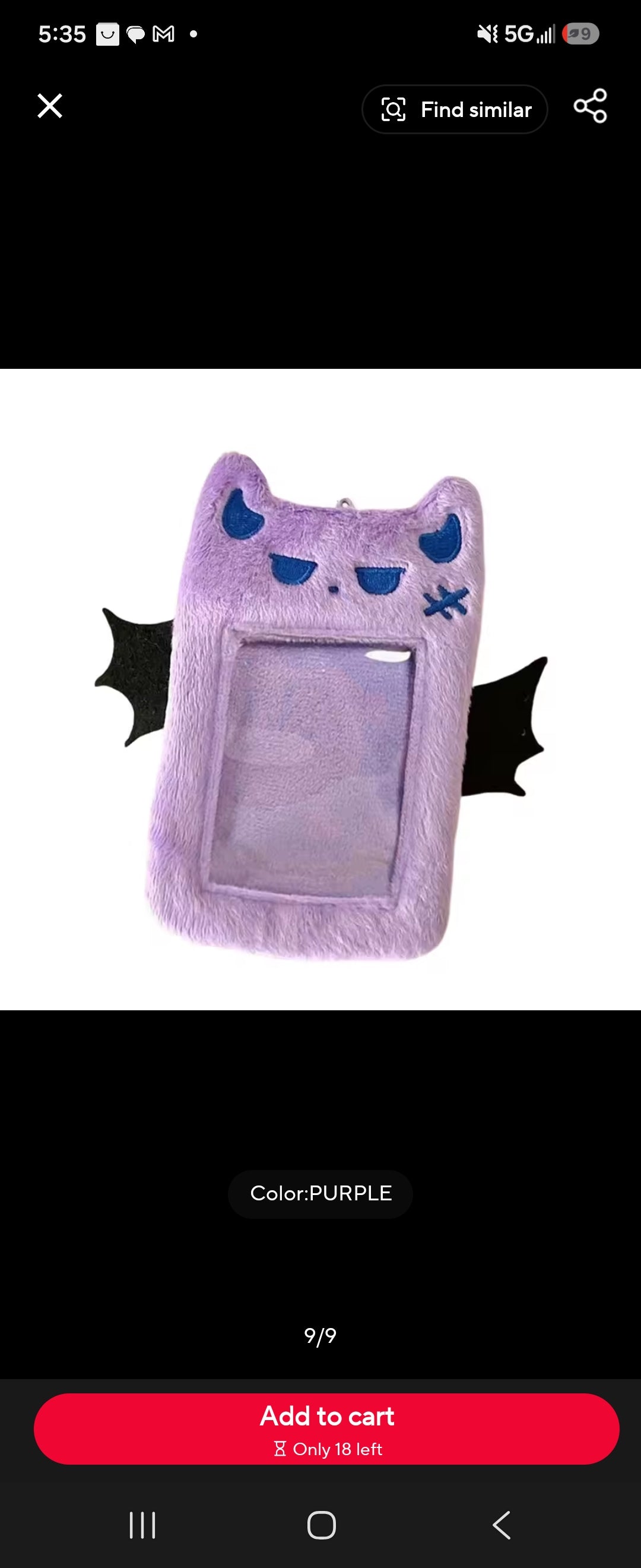 KPop bat holder